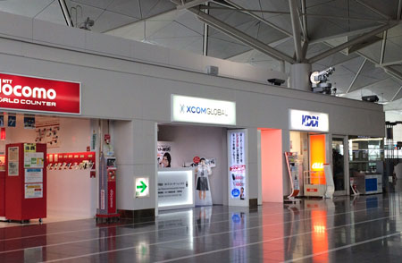 �������Х�ǡ���������ݶ������衦�ֵѥ����󥿡����Ѽ̿�