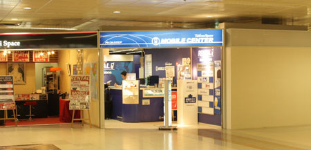 �ƥ쥳�ॹ�������������B1�����󥿡����Ѽ̿�