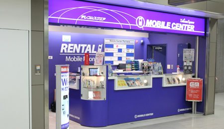 �ƥ쥳�ॹ������������2��B1�����󥿡����Ѽ̿�