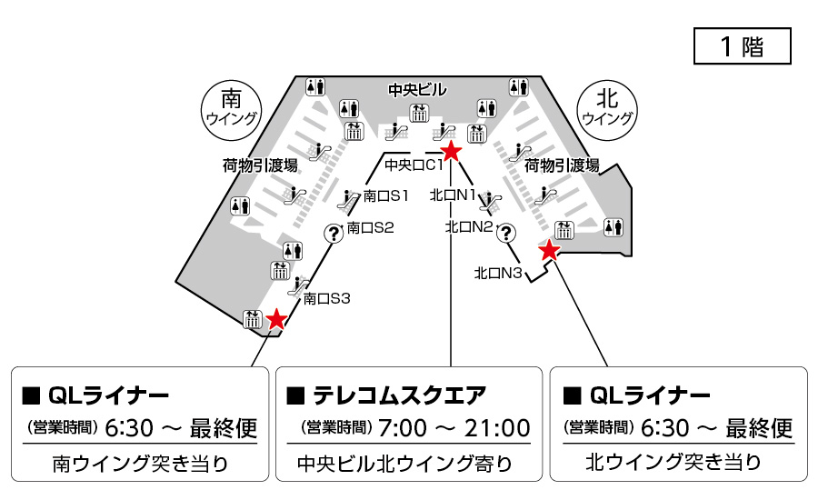 �uWi-Ho!�v�i�e���R���X�N�G�A�j���c��`��PWi-Fi�ԋp�J�E���^�[