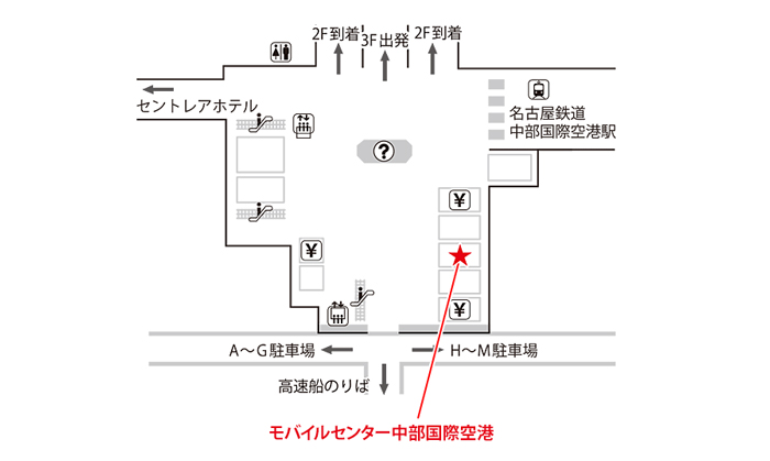 �uWi-Ho!�v�i�e���R���X�N�G�A�j�������ۋ�`Wi-Fi���/�ԋp�J�E���^�[�}�b�v