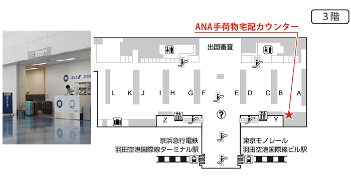 �uWi-Ho!�v�i�e���R���X�N�G�A�j�H�c��`���ې�Wi-Fi���J�E���^�[