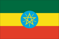 エチオピア国旗