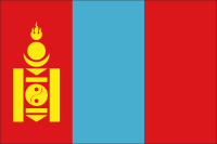 モンゴル国旗