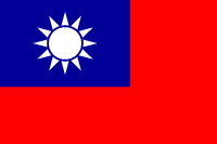 台湾国旗