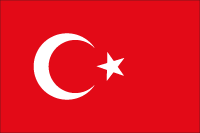 トルコ国旗
