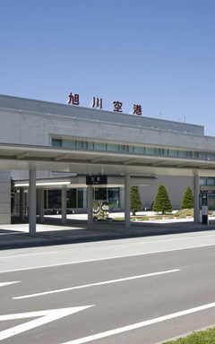 旭川空港