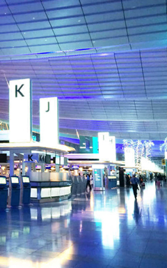 羽田空港