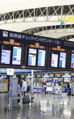 関西国際空港