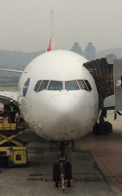 台北桃園国際空港