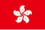 香港国旗
