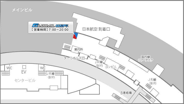 新千歳空港・国内線・グローバルWiFiカウンターマップ