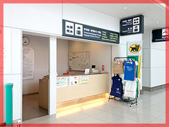 新千歳空港・国際線・グローバルWiFi受取カウンター外観写真