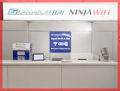 仙台空港・グローバルWiFi 仙台空港店外観写真