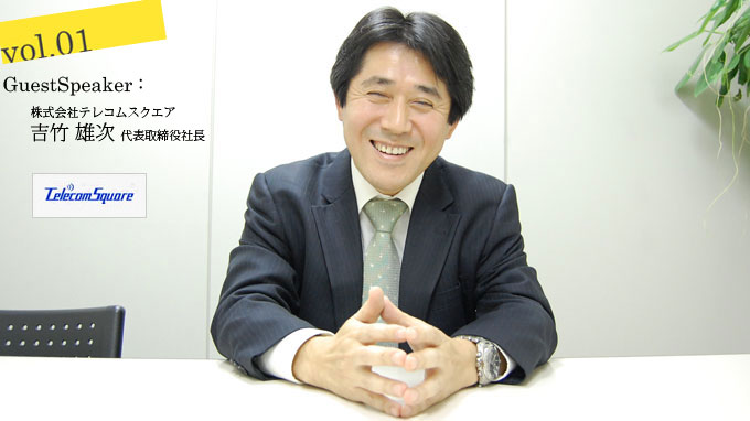 �e���R���X�N�G�A�@�g�|�В�