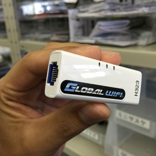 �O���[�o��WiFi�A�o�׃`�[��2