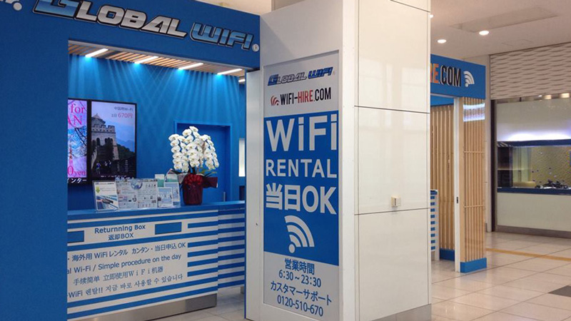 ���j���[�A���O�̃O���[�o��WiFi�E�H�c��`�J�E���^�[