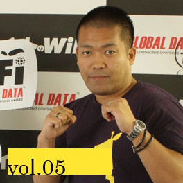 vol5　エクスコムグローバル鯉谷さん