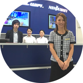 WiFiルーター・受取