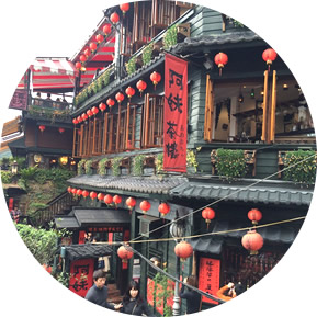 台湾・九份の写真