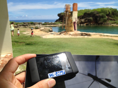 イナラハン天然プールとグアムWiFi