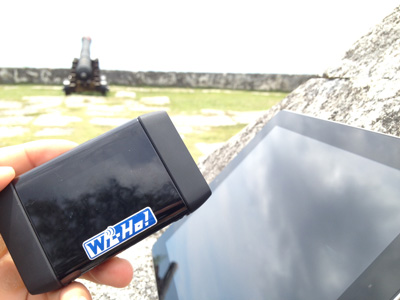 グアム南部・ソレダット砦