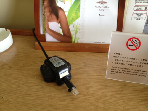 グアム、ホテル内のインターネットサービス