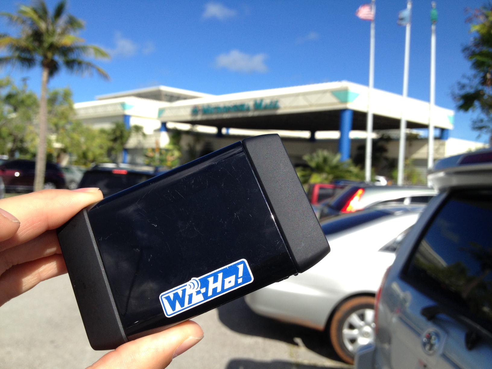 グアム、ミクロネシアモール