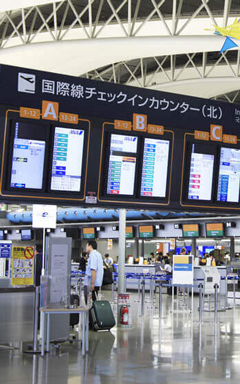 関西国際空港