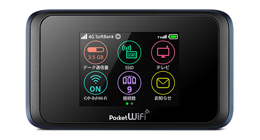 wifi���[�^�[�[���u�\�t�g�o���N501HW�v