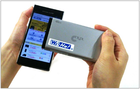 �e���R���X�N�G�A�ЃV���K�|�[���pWi-Fi�ƃ}�[���C�I��