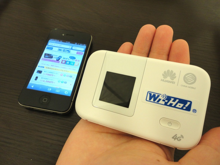 �A�����J�嗤���VWiFi�������[�X�I