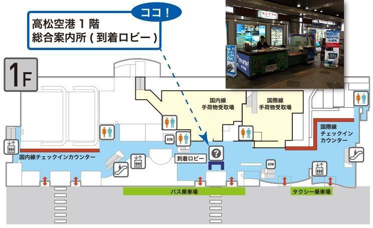 ������`�A�e���R���X�P�E�A�J�E���^�[�ē��}�b�v