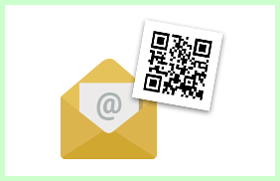 （画像）メールでQRコードが届きます。