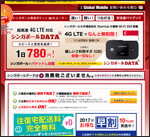 �V���K�|�[���f�[�^�@�\��p�T�C�g