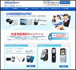 �e���R���X�N�G�A�@WIFI�A�f�[�^�ʐM�\��