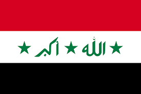 イラクの旗