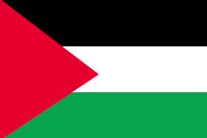 パレスチナの旗