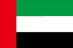 アラブ首長国連邦の旗