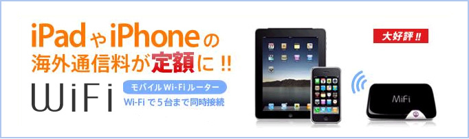 Wi-Fi�i���݌���