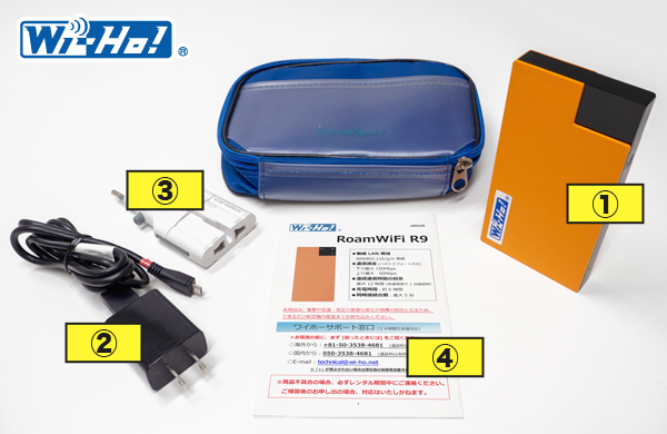 �e���R���X�N�G�A�C�O�pWifi�����^���Z�b�g