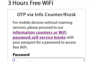 ��WiFi@Changi�̓��̓t�H�[��