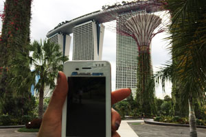 �l�C�̊ό��n�ł������^��WiFi�Ȃ�T�N�T�N�C���^�[�l�b�g