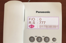 �J���{�W�A�A�z�e���̓d�b�@