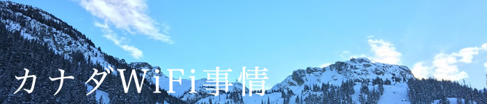 �J�i�_WiFi����