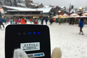 ���ł��ǂ��ł�������p�C���^�[�l�b�g����I