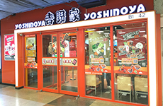 �����̋g���