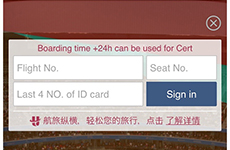 �k�����ۋ�`�AWiFi�ڑ����2