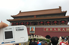 �k�����ۋ�`�A�t���[WiFi���