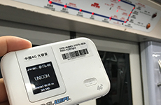 �k�����ۋ�`�AWiFi�ڑ����2